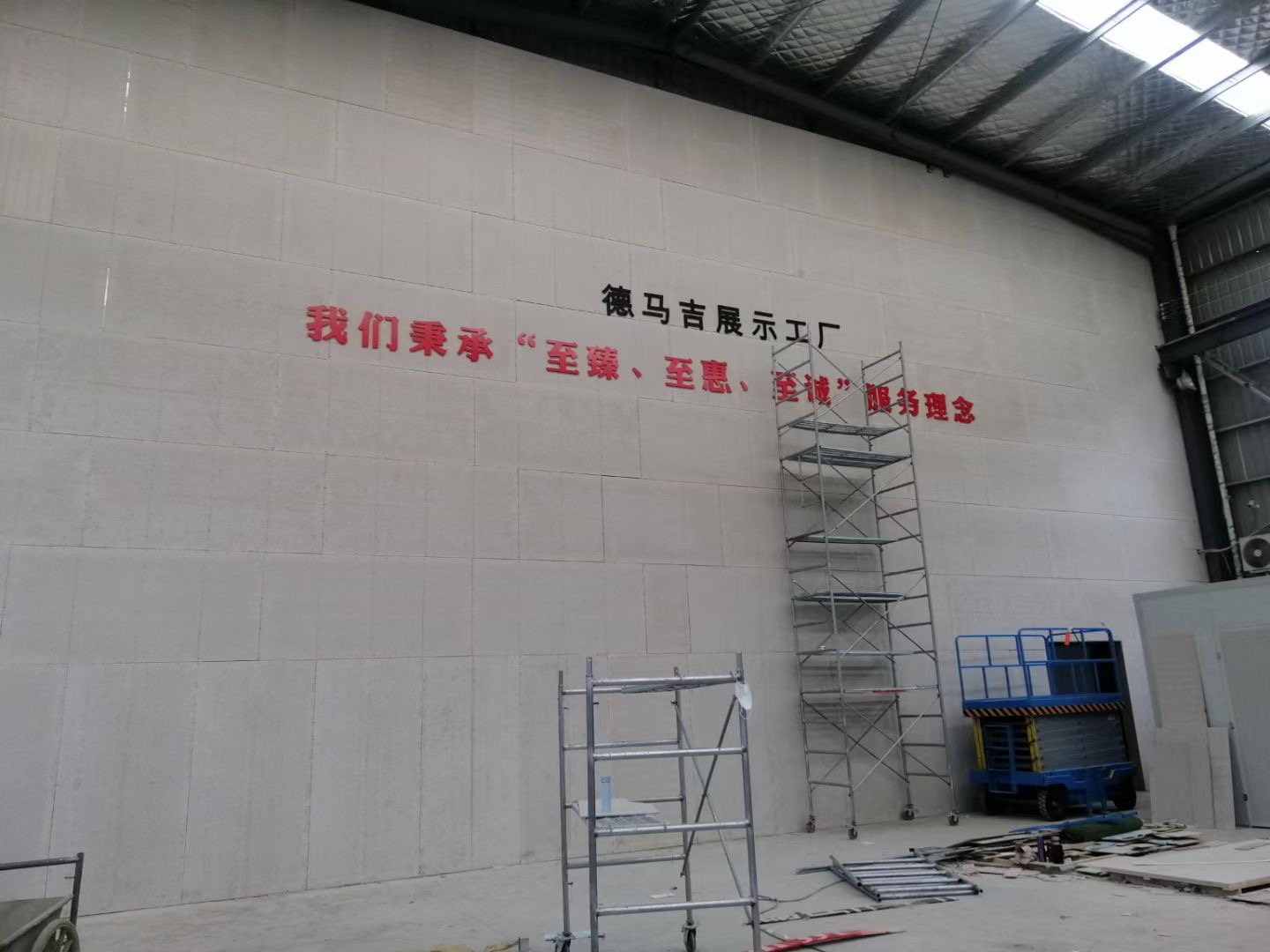 酒泉硅酸盐防火墙