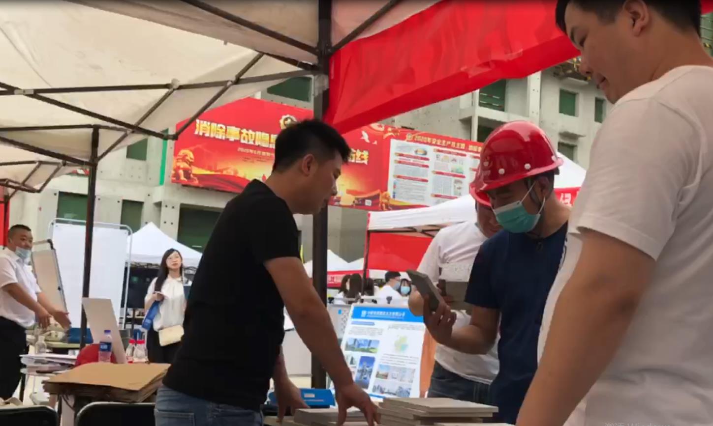 酒泉2020年的陕西金富城