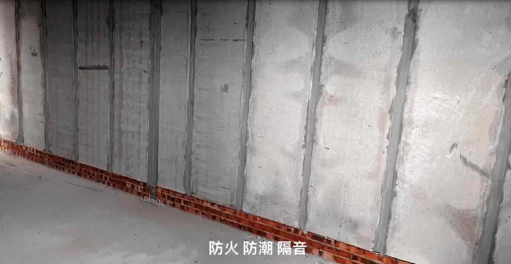酒泉 陕西金富城轻质混凝土条板