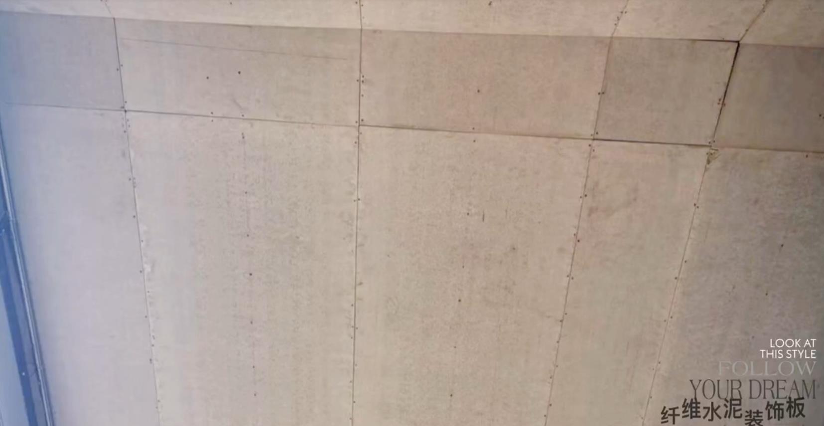 酒泉纤维水泥装饰板在建筑内墙中的应用